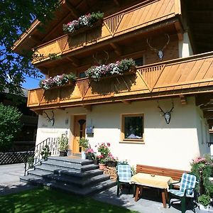 Haus Waidmannsheil